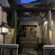 川端大神宮