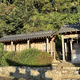大井神社
