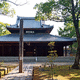 安国山 聖福寺