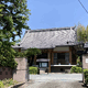 西方山 阿彌陀寺
