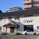 楊柳山 盛福寺