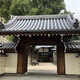 光雲山 法泉寺