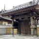 清浄山 妙楽寺