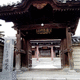 順光寺