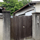東光寺