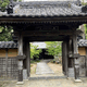 興徳寺