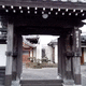 白毫寺