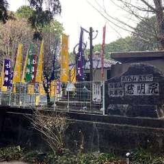 慈明院(投稿日:2025年12月29日) 写真