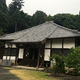 龍護山 千光寺