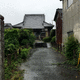 願長寺
