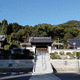 正法寺