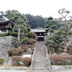 東禪寺