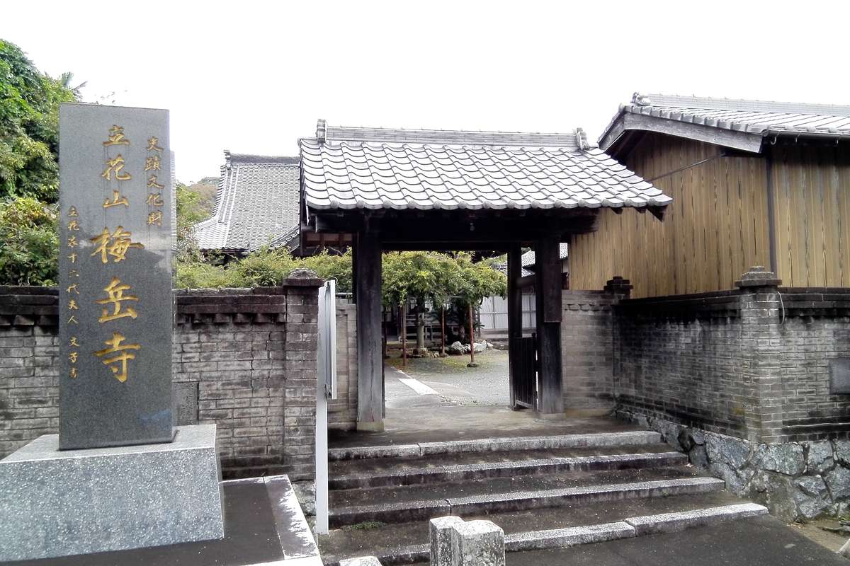 2019/11/11｜卍梅岳寺｜福岡県糟屋郡新宮町 八百万の神