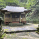 白山神社