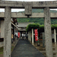 宝当神社