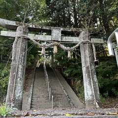 二之肥前鳥居 承応元年(1652)石工 砥川 平河陣右衛門 他 多久市重文(投稿日:2024年10月12日) 写真
