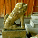 妙躰神社