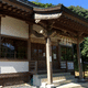 岩淵神社