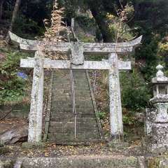日島神社 参道入口⛩️(投稿日:2023年12月31日) 写真