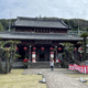 東明山 興福寺