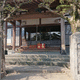 理性院
