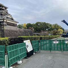 投稿日:2022年11月11日 写真