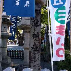 投稿日:2019年11月19日 写真