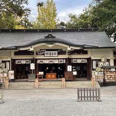 投稿日:2022年11月11日 写真