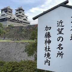 投稿日:2022年11月11日 写真