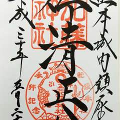 投稿日:2018年6月2日 写真