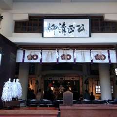 投稿日:2019年11月19日 写真