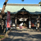四山神社