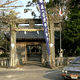 八幡宮