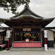 粟嶋神社
