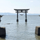 永尾剱神社
