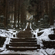 熊野座神社