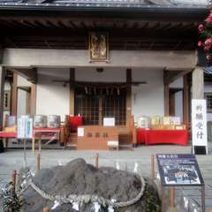 阿蘇白蛇神社 熊本県阿蘇郡南阿蘇村 八百万の神