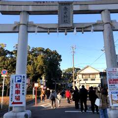 写真