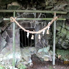 宇田社(投稿日:2025年8月1日) 写真