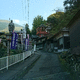 椿光寺