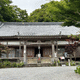 長安寺