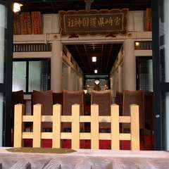 投稿日:2019年12月30日 写真