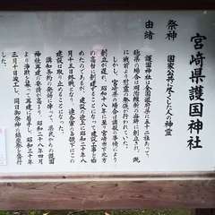 投稿日:2020年12月31日 写真