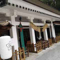 投稿日:2019年12月30日 写真