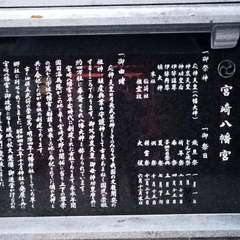 投稿日:2020年12月31日 写真