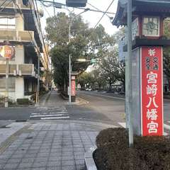 投稿日:2022年3月12日 写真