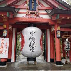 投稿日:2019年12月30日 写真