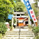 野島神社