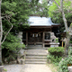愛宕神社