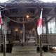 平野神社